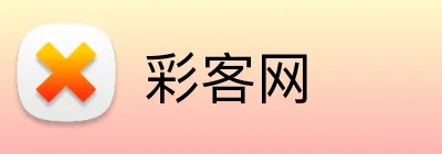 彩客网 Logo